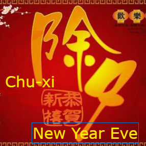Read more about the article Chu-xi: New Year Eve